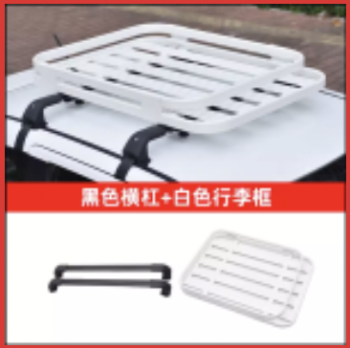 Giá hành lý Wuling Mini EV/Macaron